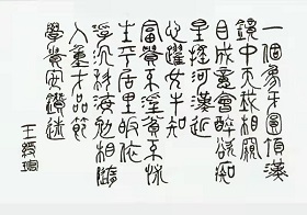 10略.jpg
