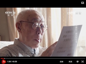 大家视频略.jpg