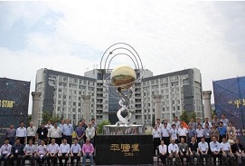 平塘星略.jpg